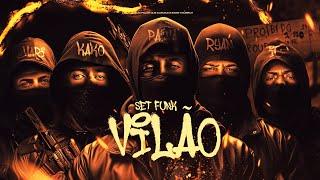 SET FUNK DE VILÃO - MC Paiva, MC IG, MC Ryan SP, MC Kako, MC Hariel, MC Kadu, MC Cebezinho