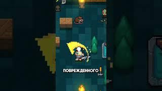 РАЗБИРАЮ ВСЕ СИНЕРГИИ В Soul Knight(перекованный священный меч) #soulknight #shorts