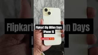 #unboxing iphone 15 from Flipkart Big Billion Days 2024 #openboxdelivery #flipkart