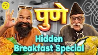 Best Breakfast Places in Pune | Ft. Mohan Agashe | #Pune #Bha2Pa