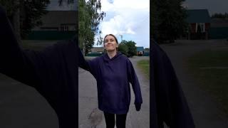 Когда давно не видела сестру #shorts #tiktok #приколы2023 #тренды