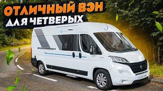 Автодом кастенваген в Москве - для путешествий круглый год! Обзор SunLiving V60SP