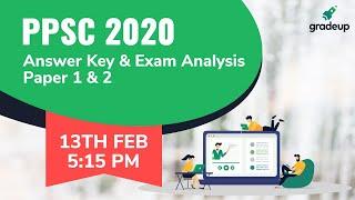 PPSC 2020 Answer Key & Punjab PCS Exam Analysis | 13th Feb 2021 | PPSC Expected Cut-offs