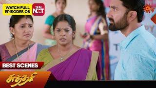 Sundari - Best Scenes | 02 July 2024 | Tamil Serial | Sun TV