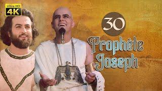 4K Prophète Joseph | Français | Épisode 30