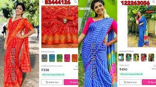 Hema's diary | Hemaraj sathish | Sarees collection |Saree haul |#meesho#saree#haul#samedress