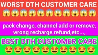 BEST DTH CUSTOMER CARE vs WORST DTH CUSTOMER CARE IN TAMIL