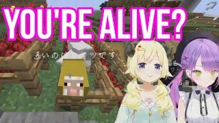 Towa And Watame Found Their Missing Pet Kept Alive By Kaela | Minecraft [Hololive/Eng Sub]