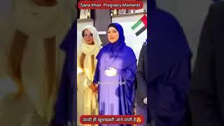 Sana Khan Husband Dragging #Viral #videos