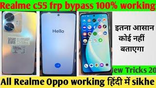 Realme c55 (RMX3710) frp bypass without pc !! new update android 14 13 !! realme c55 frp remove 2024