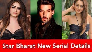 Bhumika Gurung, Gautam Vig  ,Tanya Sharma in New  Serial on Star Bharat