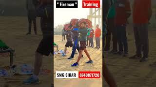 #fireman #shorts powerfull training  by Sandeep Sir #viral #short