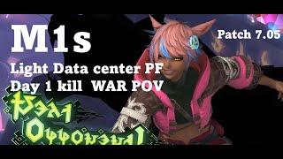 FFXIV- M1s (Black Cat) Light DC PF Clear | WAR POV