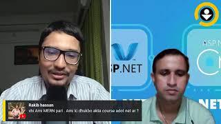 Asp.Net Core- এর  ক্যারিয়ার অপর্চুনিটিস কেনো শিখবো? কীভাবে শিখবো?