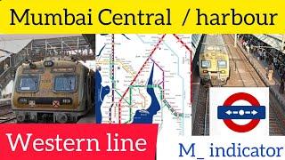 Mumbai western/central/harbour line explained/m-indicator kese use kre #localtrain #mumbailocal