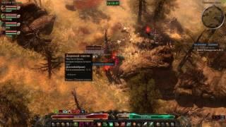 Grim Dawn. Тлеющая пасть