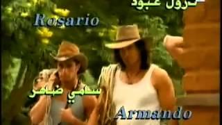 ‫مقدمة المسلسل المكسيكي ألام خفيه  Pasion de Gavilanes‬‎