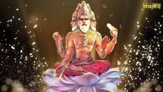 Brahma Mantra | Om Kham Brahma | Most Powerful Mantra for Inner Peace | Meditation Mantras