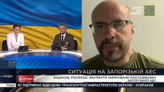 Російські окупанти вдаються до тактики випаленої землі в Україні, -    Сергій Рудик