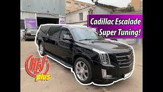 Cadillac Escalade Супер Тюнинг! GMT900 3Gen прокачали до следующего поколения!!! #тачканапрокачку