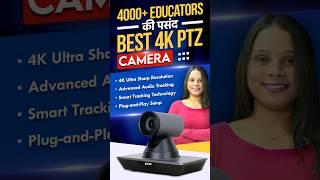 Best 4K PTZ Camera | Smart Ai Tracking Camera | PTZ Camera For Online Teaching