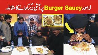 Burger Saucy Ka Wehshi Burger Khany Ka Muqabla