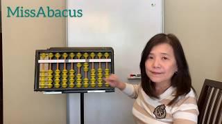 Abacus Mental Math Ep.4 - Adding and subtracting numbers on the Abacus without rules (中文 sub)