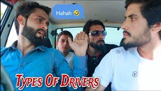 Types of Drivers || Pashto funny Videos || pak vines