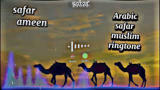 safar muslim ringtone islamic ringtone safar muslim ringtone arabic