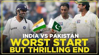 Worst Start But Thrilling End | Pakistan vs India | Historical Match Ever | 3rd Test | MA2T