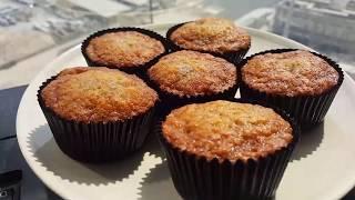 Super Moist Banana Cupcakes