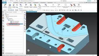 Работа в NX CAM. Feature Based Machining. Как добавить пользовательский элемент в базу данных NX?