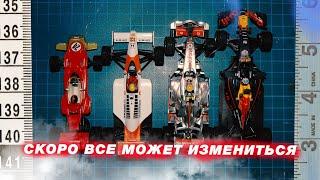 Почему болиды F1 стали такими длинными? ИНЖЕНЕРНАЯ ОШИБКА?