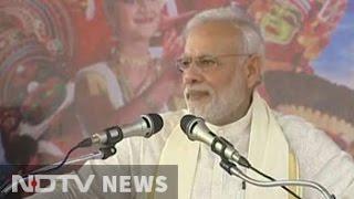 18 Soldiers Sacrificed Their Lives, India Will Not Forget Uri: PM Modi
