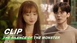 Chufeng and Sui Yi Do the Laundry Together | The Silence of the Monster EP15 | 孤独的野兽 | iQIYI