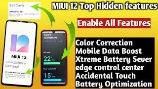 MIUI 12 Top Hidden features !! Enable All MIUI 12 device's !! data Boost/edge control/MIUI 12 india