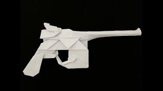 origami mauser c96
