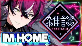 BACK HOME ZATSU! + MY JAPAN STORIES【NIJISANJI  EN | Doppio Dropscythe】