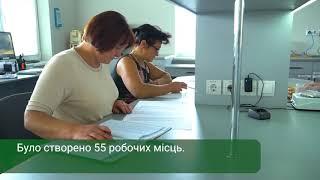 55 нових робочих місць. У Семенівці запрацював найпотужніший на Полтавщині елеватор «Астарти-Київ»