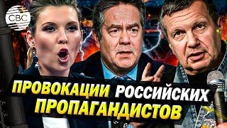 Кремль не спешит давать команду "стоп" антиазербайджанским выпадам