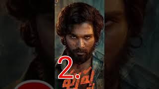 5 Upcoming Pan India South Movies | Blockbuster South Movies | Filmy Guru #shorts #ytshorts