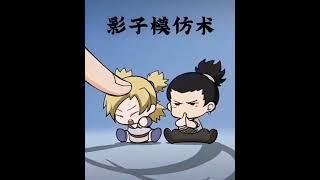 Shikamaru x Temari