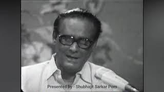 NA TUM HUMEIN JANO | LIVE PERFORMANCE BY HEMANT KUMAR | RARE VIDEO