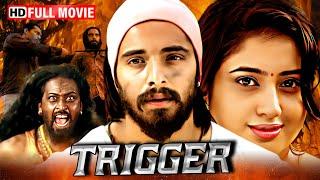 New South Movie 2024 | Trigger | Full Hindi Dubbed Movies | Chethan Gandharva, Jeevika Pillappa | HD