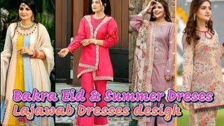 Latest Summer Eid Dress Desigh|Eid Collection|Neck,Sleeves,Trouser Desighs|@LifeStyleWithSafa