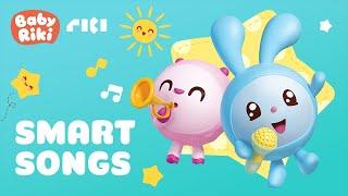 BabyRiki | New smart songs for kids!
