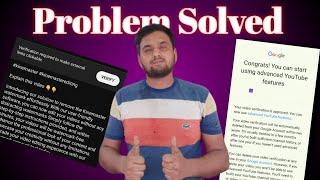 verification required to make external links clickable || youtube description link problem