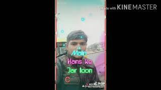 Raju Choudhary video 2020