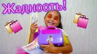 Новый ВАЙН Аминки Витаминки и Адеки Персик  Жадность  Funny kids