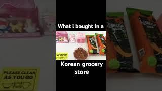 Korean grocery store #food #trending #trendingshorts #yummy #love